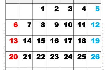 Free Printable February 2022 Calendar Executive