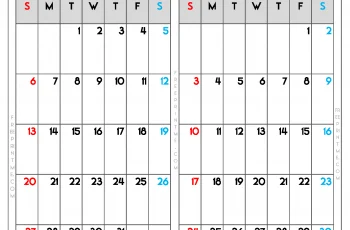 Free Printable March April 2022 Calendar A4