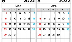 Free Printable May and June 2022 Calendar A4 Wide
