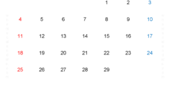 Feb 2024 Editable Calendar F2267