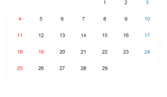 Editable February Calendar 2024 F2187