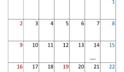 Printable June Calendar 2024 Free J6311