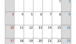 March 2024 Calendar Blank Printable M3314