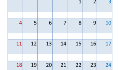 Blank Calendar Template for August 2024 A8317