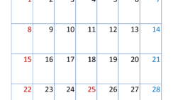 Calendar month December 2024 Printable D1318