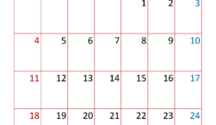 Free Blank Calendar August 2024 A8321
