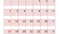 August 2024 Calendar A8 Printable A8322