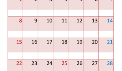 December 2024 Calendar D1 Printable D1322