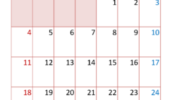 August 2024 Printable Calendar cute A8323