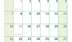 Download Free Printable Calendar 2024 January A4 Vertical J4049