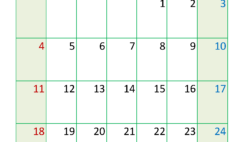 Print Blank Calendar August 2024 A8329
