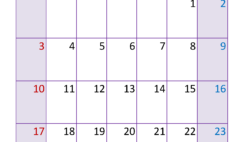 Blank March Calendar Printable 2024 M3334