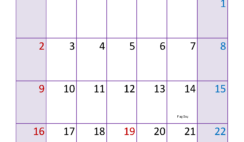 Blank June Calendar Printable 2024 J6334