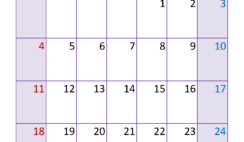 Blank August Calendar Printable 2024 A8334