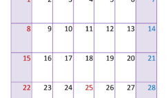 Blank December Calendar Printable 2024 D1334