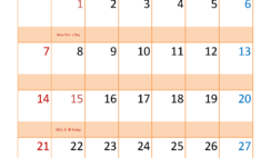 Download Free January 2024 Printable Calendar A4 Vertical J4057
