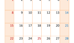 December 2024 Calendar horizontal D1339