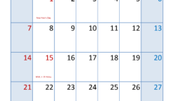 Download Free Printable monthly Calendar January 2024 Letter Vertical J4099