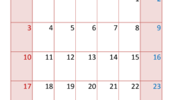 Free March 2024 Calendar Editable M3384