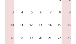 March 2024 Printable Blank Calendar M3385