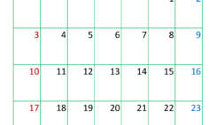 March Blank Printable Calendar 2024 M3386