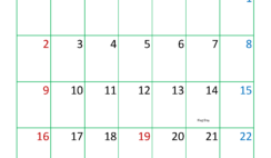 June Blank Printable Calendar 2024 J6386