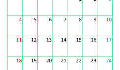 August Blank Printable Calendar 2024 A8386