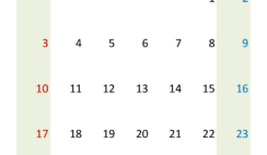 Blank Printable Calendar 2024 March M3390