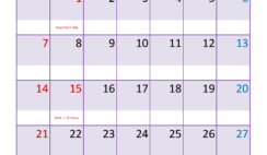 Download Blank Printable January 2024 Calendar Letter Vertical J4112