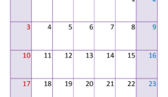March 2024 Calendar vertical Printable M3394