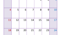 August 2024 Calendar vertical Printable A8394