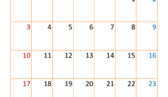 March Blank Calendar 2024 PDF M3396