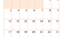 2024 March Printable Calendar Free M3398
