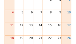 Calendar August 2024 Blank A8399